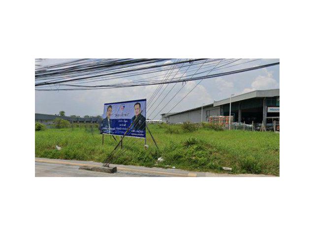 ขายที่ดิน 8 ไร่ ใกล้เมกาโฮมมีนบุรี ถนนสุวินทวงศ์ เขตมีนบุรี กรุงเทพมหานคร