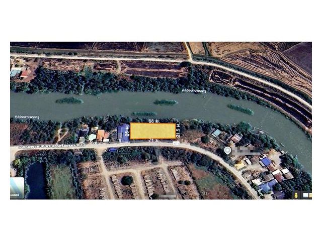 ขายที่ดินริมคลองธรรมชาติ วิวคลองสวย ฝั่งติดคลองกว้างถึง 68 ม. ด้านหน้าติด ถ.ทางหลวงชนบทกว้าง 71 ม. เหมาะปลูกบ้าน ค้าขาย