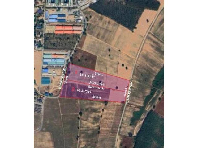 ขายที่ดินบ่อวินศรีราชาชลบุรี  29-3-19 ไร่