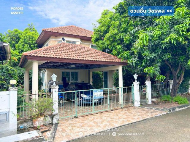 ขาย!! ชวนชื่น วัชรพล รามอินทรา65 (หลังมุม หน้าบ้านไม่ชนหลังอื่น ขนาด 65 ตร.ว.)ท่าแร้ง บางเขน กรุงเทพฯ