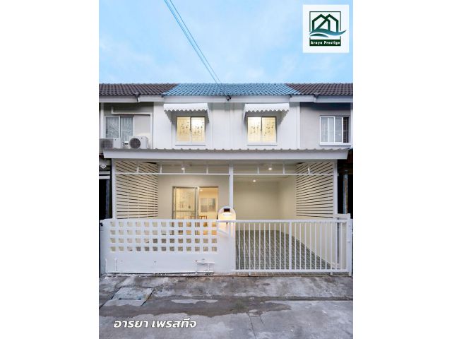 พฤกษา74/1 ศรีนครินทร์-เทพารักษ์ รีโนเวทพร้อมเข้าอยู่