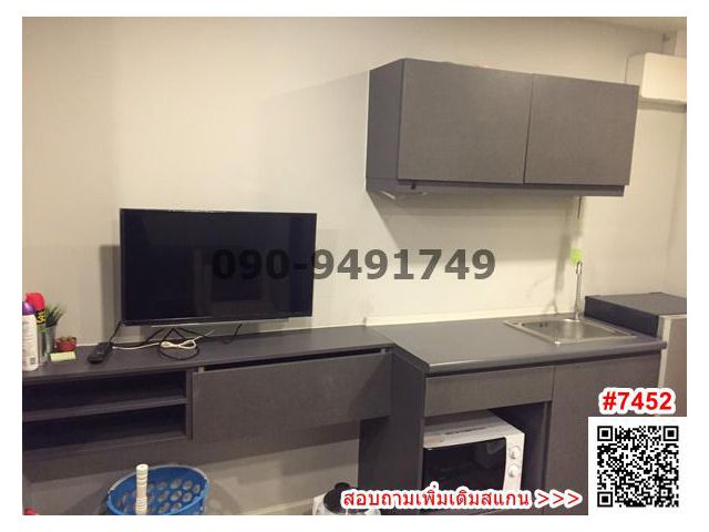 เช่า คอนโด เอสต้า บลิซ รามอินทรา ตึกA ชั้น3 ใกล้โรงเรียนเศรษฐบุตรบำเพ็ญ 400 ม.