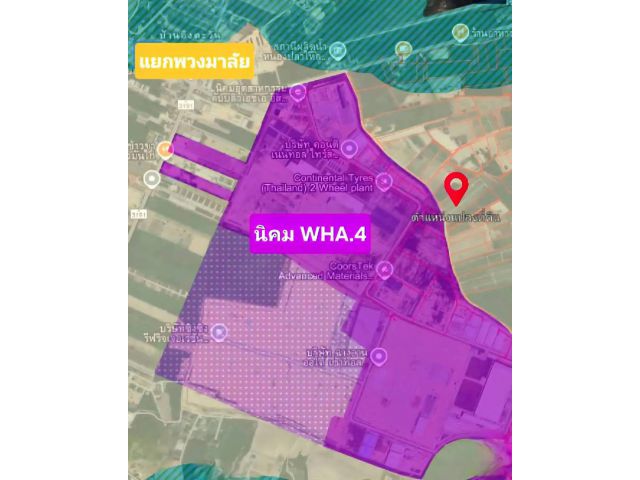 ขายที่ดินติดนิคม​ WHA.4​ อ.ปลวกแดง จ.ระยอง (สีเลือง) พื้นที่​ 31 ไร่​ ถนนกว้าง 8​ เมตร