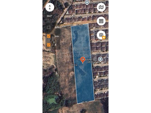 ที่ดินห้วยใหญ่ติดโครงการหมู่บ้าน เนื้อที่ 7-1-73ไร่ ไร่ละ 8ล้าน ต.ห้วยใหญ่ อ.บางละมุง จ.ชลบุรี ที่ดินติดถนนกว้าง 51เมตร