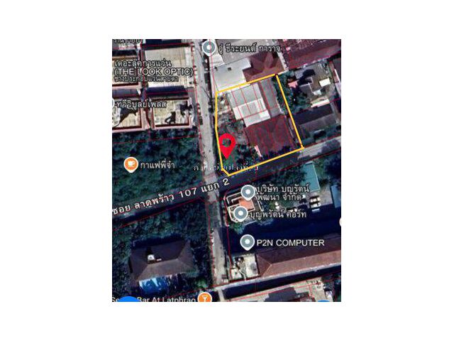 ขายที่ดินพร้อมสิ่งปลูกสร้าง แปลงมุม เนื้อที่ 336 ตร.วา ซอยลาดพร้าว 107 แยก 2 ใช้ รถไฟฟ้า สายสีเหลือง