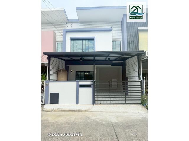 ไอดีไซน์ ถนนเลียบคลองสอง ตกแต่งพร้อมเข้าอยู่