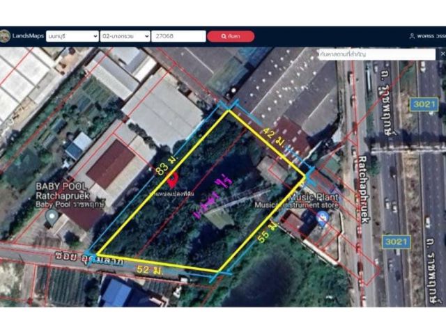 ขายที่ดินราชพฤกษ์ 1-3-6ไร่ (ใกล้เซ็นทรับเวสต์วิลล์)