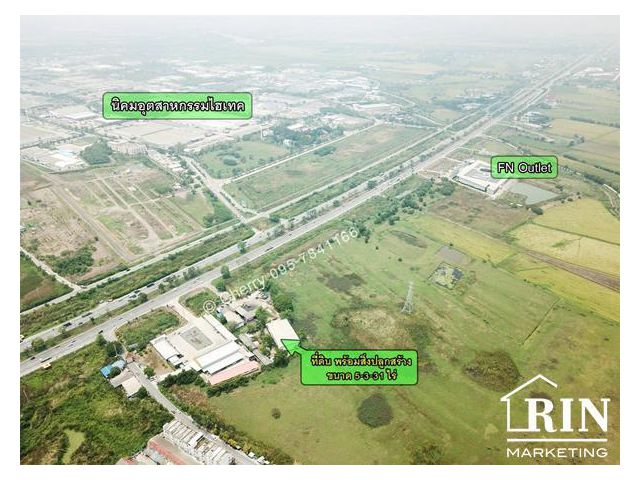 ขายที่ดินติดถนนสายเอเซีย ขาเข้า กทม. ใกล้กับ FN Outlet อยุธยา ตรงข้ามนิคมอุสาหกรรมไฮเทค อยุธยา ขนาดที่ดิน 5 ไร่ 3 งาน 31