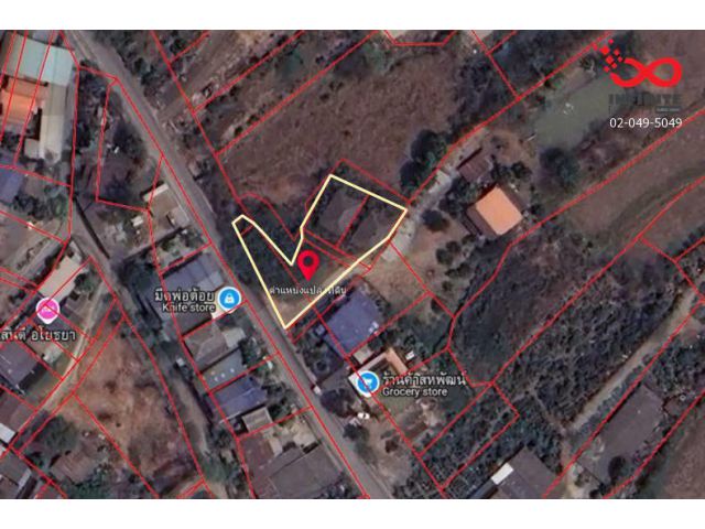 ขายที่ดิน 264ตร.ว. ติดถนน ท่าช้าง นครหลวง อยุธยา