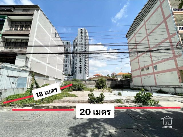 ขายที่ถมแล้ว ทำเลดี – ใกล้สี่แยกบางนา ซอยสรรพาวุธ 1