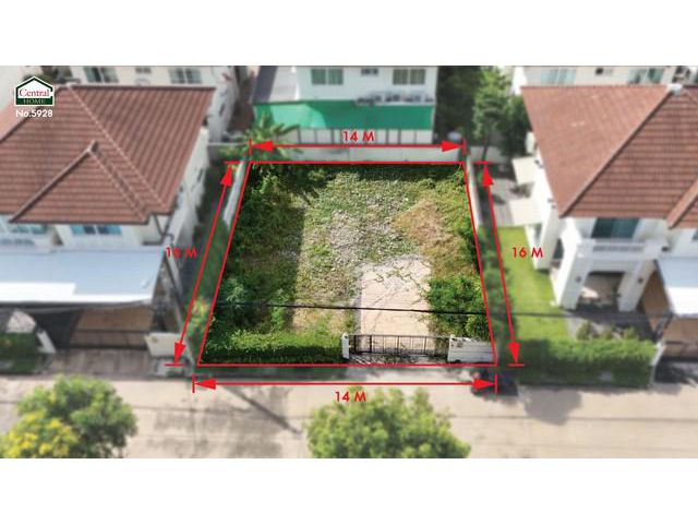 ลดราคา ที่ดินเปล่า 56.2 ตารางวา หมู่บ้าน เดอะ เซนโทร รัตนาธิเบศร์