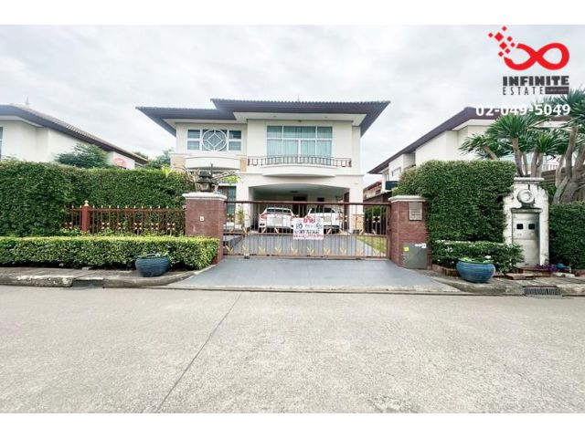 ขายบ้านเดี่ยว 2ชั้น 80ตรว.ศุภาลัย สุวรรณภูมิ ลาดกระบัง ใกล้สนามบิน