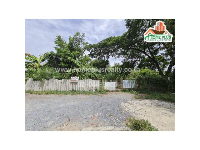 ที่ดินซอยรามอินทรา58 ถนนรามอินทรา เนื้อที่ 313 ตารางวา (ใกล้แฟชั่นไอส์แลนด์)