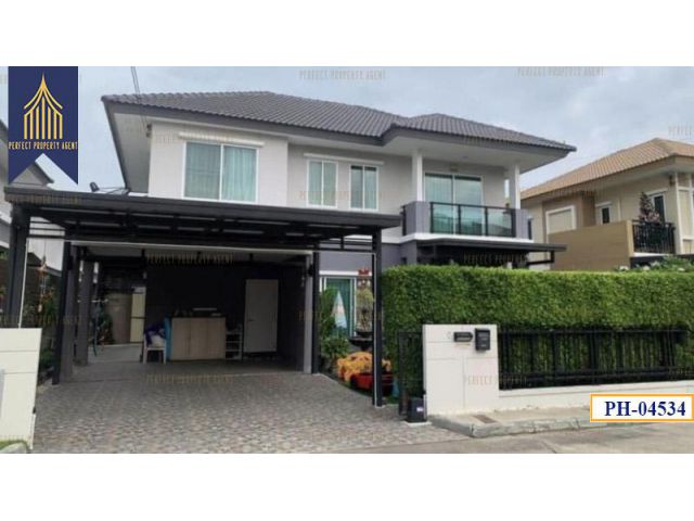 บ้านเดี่ยวThe Plant ปิ่นเกล้าพร้อมอยู่ราคาย่อมเยาว์