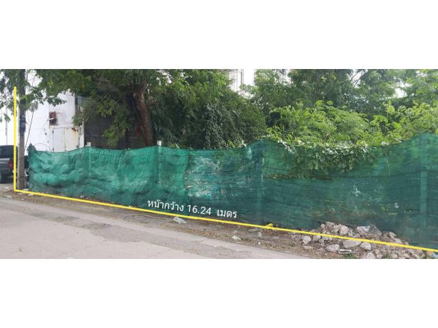 ขายที่ดินเปล่าถมแล้ว 100 ตร.ว ถ.ลาดพร้าว ซอย122 แยก 6 ห่างสถานีรถไฟฟ้า มหาดไทย 250 เมตร แขวงคลองจั่น เขตบางกะปิ กรุงเทพๆ
