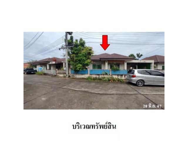 ขายบ้านเดี่ยวโครงการ สมาร์ทแลนด์ พาร์คฮิลล์ ปลวกแดง ระยอง