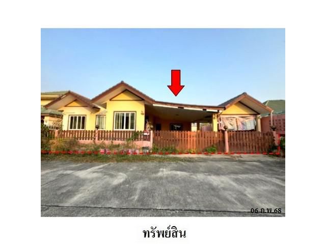 ขายบ้านเดี่ยว ถนน แหลมหิน-หนองมะหาด ทับมา เมืองระยอง ระยอง