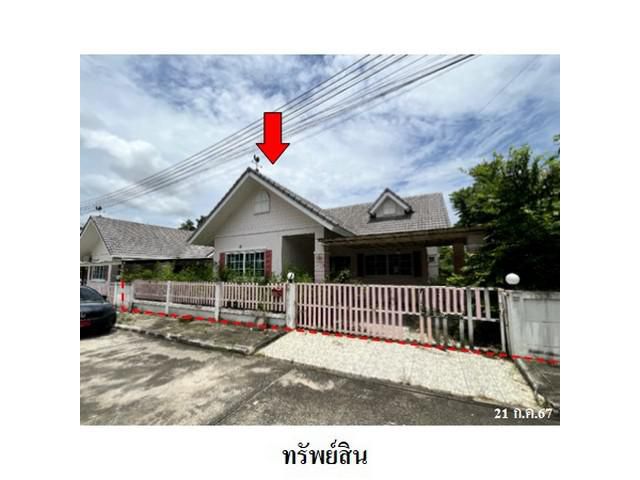 ขายบ้านเดี่ยวโครงการ วีน่าทาวน์ ระยอง ปลวกแดง  ระยอง