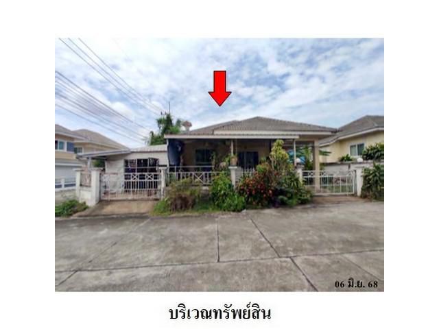 ขายบ้านเดี่ยวโครงการ รนารมย์ ถ.ระเริง-ปลวกแดง ปลวกแดง ระยอง