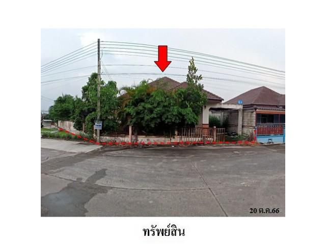 ขายบ้านเดี่ยวโครงการ สมาร์ทแลนด์ พาร์คฮิลล์ มาบยางพร ปลวกแดง