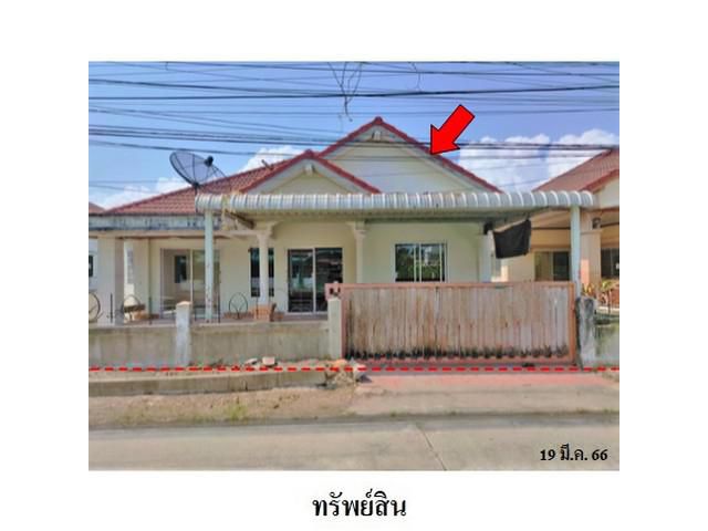 ขายบ้านเดี่ยวโครงการ บ้านดวงฤทัย เนินพระ เมืองระยอง ระยอง