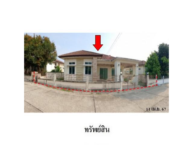 ขายบ้านเดี่ยวโครงการ เดอะเนเจอร์ ถ.สุขุมวิท 53 (โขดหิน-เขาไผ่)
