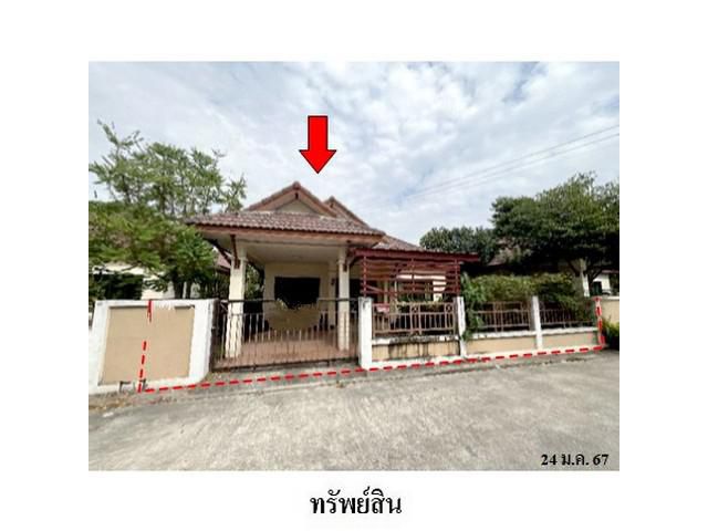 ขายบ้านเดี่ยวโครงการ ศศิธร 26 มาบยางพร ปลวกแดง  ระยอง