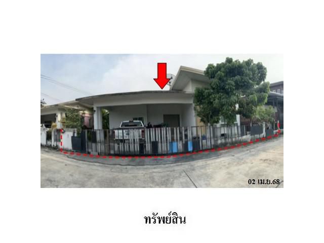 ขายบ้านเดี่ยวโครงการ อีสเทิร์น พาร์ควิลล์ มาบยางพร ปลวกแดง  ระยอง