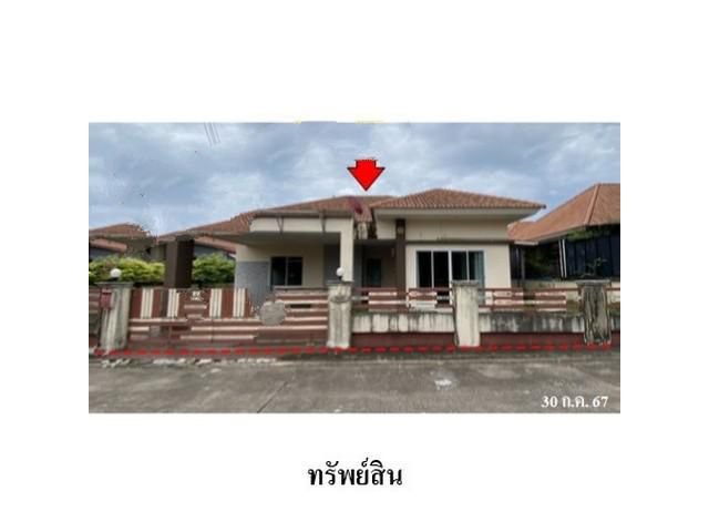 ขายบ้านเดี่ยวโครงการ สายลมเย็นดาหลา ต.ทับมา  ระยอง