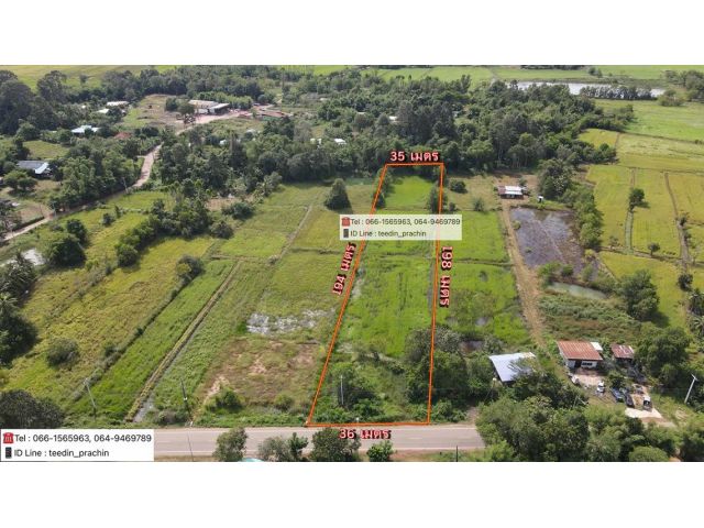 ขายที่ติดถนนลาดยาง ที่เขตบ้านหอย ประจันตคาม เนื้อที่ 3 ไร่เศษ ราคาถูกๆ