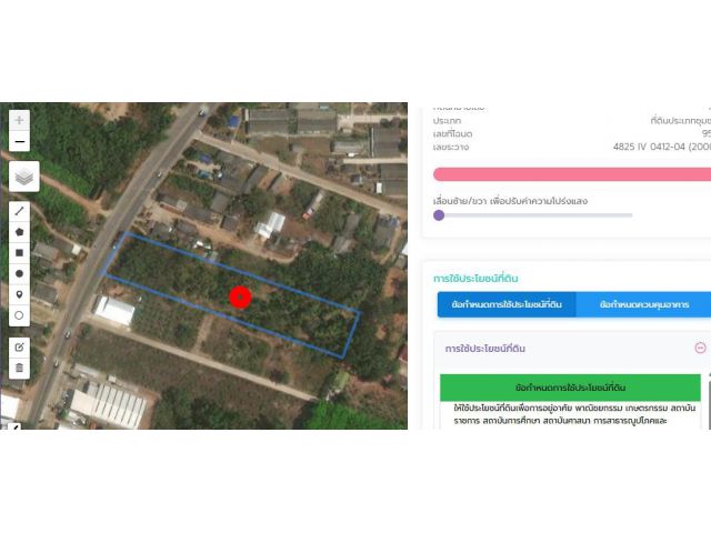 ที่ดินติดถนนหลวง ใกล้โรงพยาบาลเขาพนม