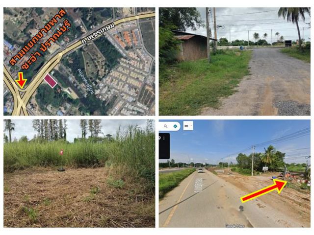 ขายที่ดินแปลงสวย ริมถนนเพชรเกษม ขาออก หัวหิน–ปราณบุรี ถูกสุดในย่านนี้! โทร 0889244695