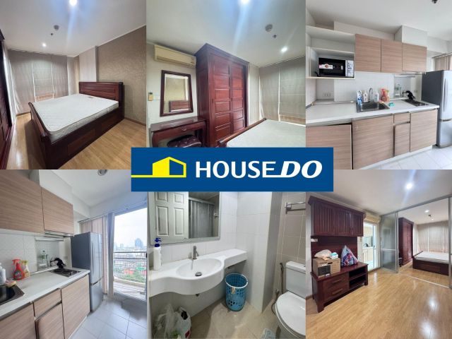 U Delight @ Bang Sue Station (ยู ดีไลท์ แอท บางซื่อ สเตชั่น)