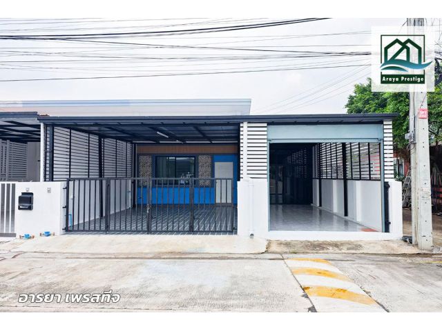 เพชรลดา2 แพรกษา บ้านชั้นเดียวรีโนเวทพร้อมอยู่