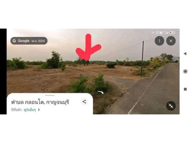 vายด่วนที่ดินแปลงเล็ก,ราคาเบาๆ โฉนด 200ตร.วาหรือ2 งาน ,,ลดเหลือ1.7แสน ถ้วน,,โฉนดครุฑแดงเลขที่ 8757 ต.กลอนโด อ.ด่านมะขามเ