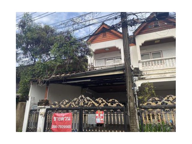 ขายทาวน์เฮ้าส์ 2 ชั้น ซอยพระยาสุเรนท์ 29 บางชัน มีนบุรี