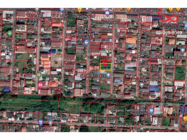 ขายที่ดิน ถมแล้ว 97ตรว.พหลโยธิน 58 ใกล้รถไฟฟ้าคูคต