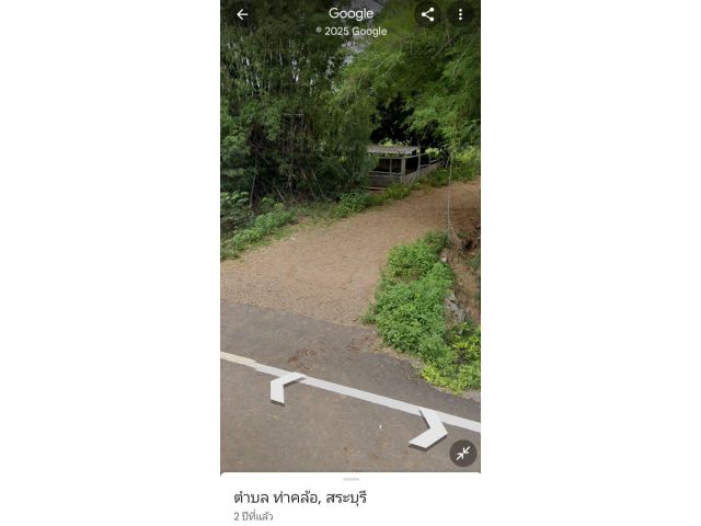 ขายที่ดิน 23 ไร่ 1 งาน 37 ตารางวา ที่ติดถนนลาดยาง