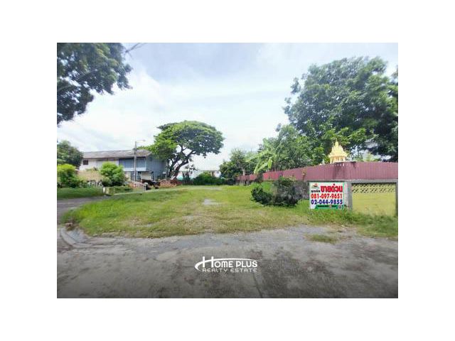 ที่ดินในซอยชิดชม ถนนกำแพงเพชร6 เนื้อที่ 72 ตารางวา