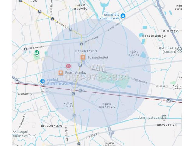 ขายที่ดิน ริมถนนศรีนครินทร์-ร่มเกล้า แขวงหัวหมาก เขตบางกะปิ เนื้อที่ 700 ตารางวา