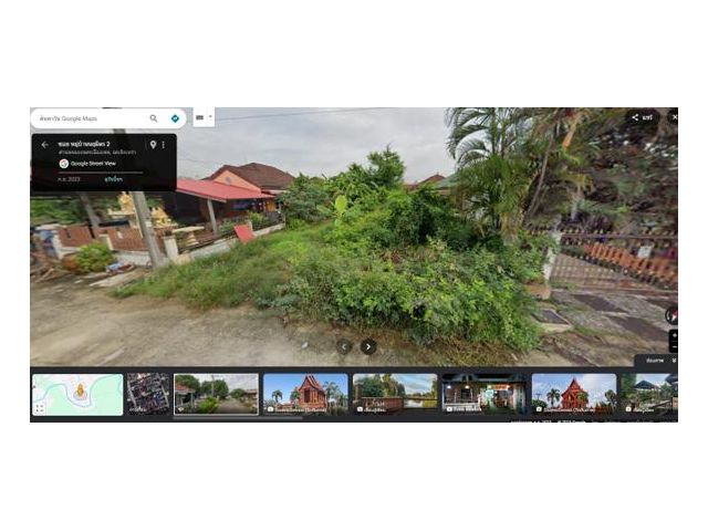 ขายที่ดินเปล่า 50 ตร.ว.  ซอยวัดต้นตาล