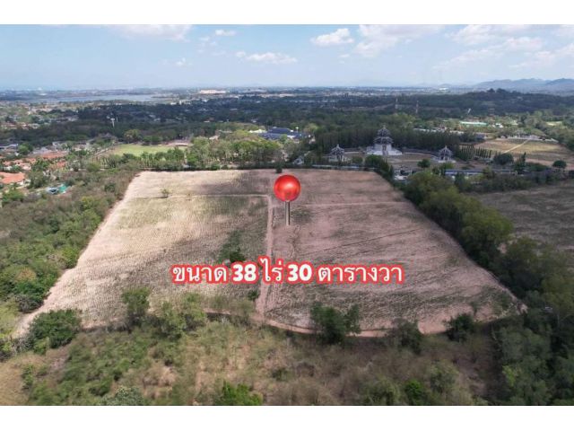 ขายที่ดินแปลงสวย แปลงใหญ่ ติดสนามกอล์ฟ สยามคันทรีคลับ