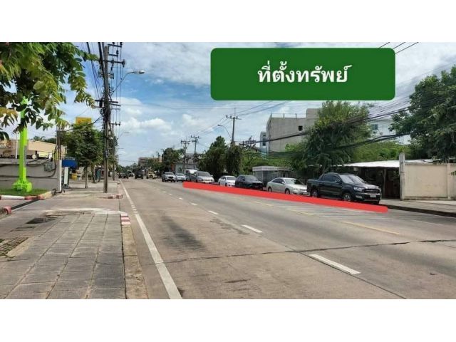 R68-089ขายที่ดินเปล่า แปลงสวย ทำเลทอง ติดถนนถนนนวลจันทร์ เนื้อที่18ไร่ หน้ากว้างติดถนนนวลจันทร์ 60 ม. ลึก570 ม. เยื้องๆกับปั้มนํ้ามันบางจาก เหมาะสำห