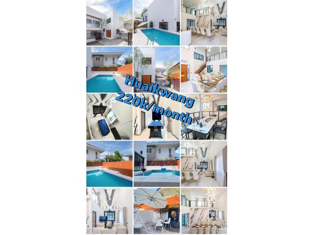 pool villa ห้วยขวาง รัชดา 6 ห้องนอน 5 ห้องน้ำ