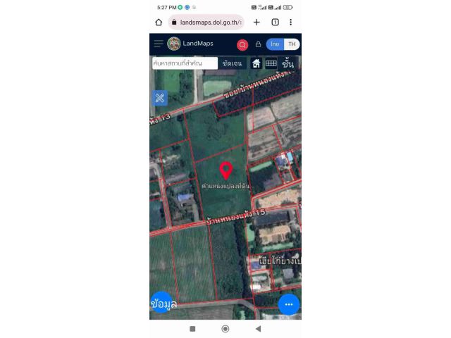 ขายที่ดิน บ้านหนองแห้ง 7 ไร่ 282 วา/ หนองเหียน 8 ไร่ 298 วา พนัสนิคม ราคาถูก