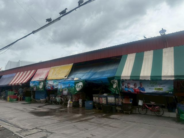 การยื่นซองข้อเสนอได้สิทธิเช่าพื้นที่และบริหารพื้นที่ เพื่อประกอบการค้าเชิงพาณิชย์และธุรกิจที่เกี่ยวเนื่อง โครงการบางชัน