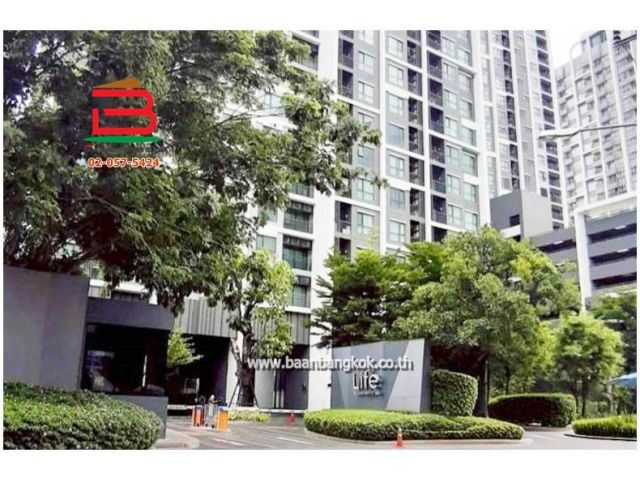 ห้องชุดคอนโด ไลฟ์ สุขุมวิท 48 เนื้อที่ 47.7 ตรม. ถนนสุขุมวิท แขวงพระโขนง เขตคลองเตย