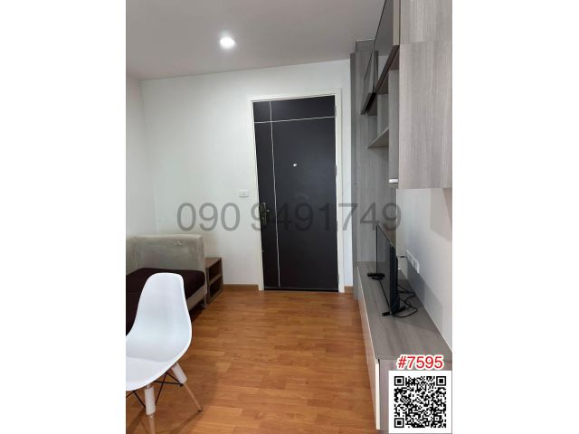 เช่า คอนโด The President เพชรเกษม-บางแค ติด The Mall บางแค และใกล้ MRT หลักสอง