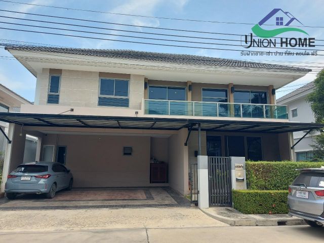 ให้เช่า บ้านเดี่ยว 2 ชั้น หมู่บ้านเพอร์เฟคเพลสพระราม9-กรุงเทพกรีฑา เขตลาดกระบัง (N.1519)