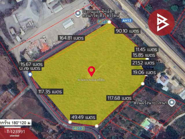 ขายที่ดินพร้อมต้นสัก 1178 ต้น อายุ 10 ปี เนื้อที่ 16 ไร่ 2 งาน 52.4 ตร.วา ผาสิงห์ น่าน